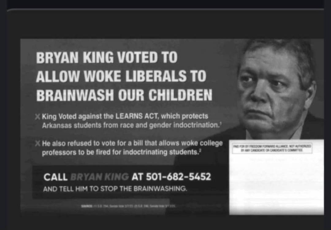 king mailer2